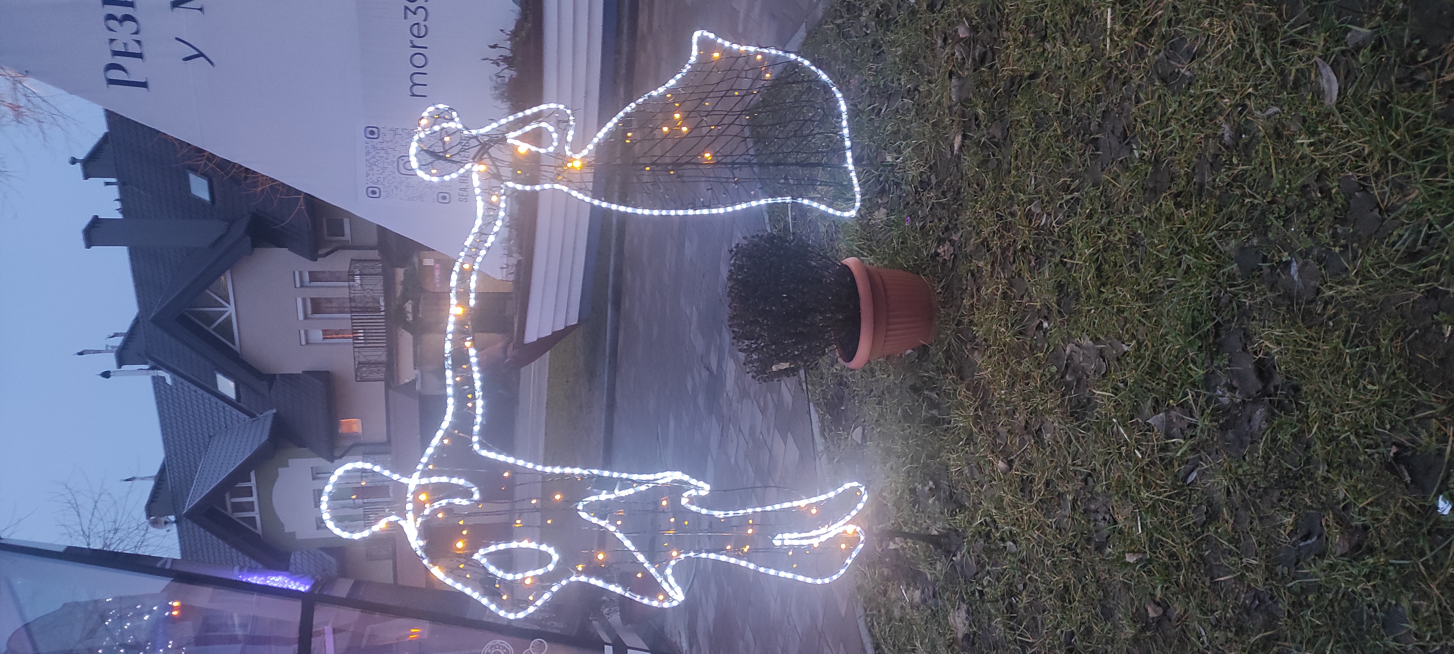 Фото Резиденция