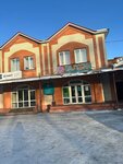 Buton (Lenina Street, 253), flower shop