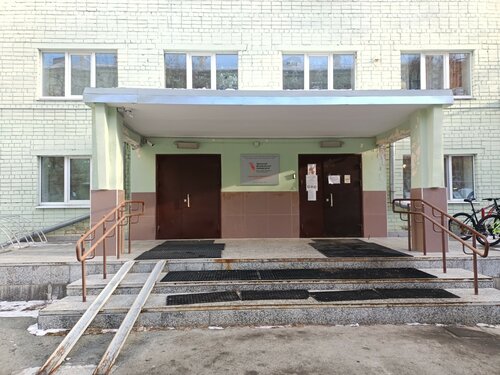 Общежитие Общежитие УрФУ № 2, Екатеринбург, фото