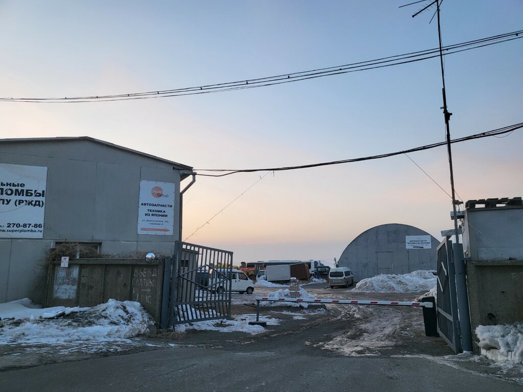 Car service, auto repair Спецавтосервис, Vladivostok, photo