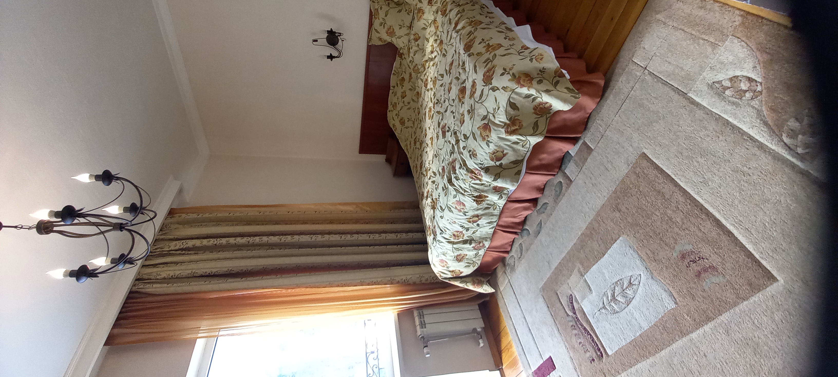 Фото Каприз