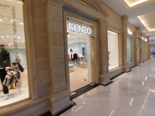 Магазин одежды Kenzo, Красногорск, фото