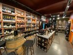 Biblioteca Wine & Spirits (İstanbul, Sarıyer, Reşitpaşa Mah., Cengiz Topel Cad., 3), vinos y bebidas vinícolas al por mayor