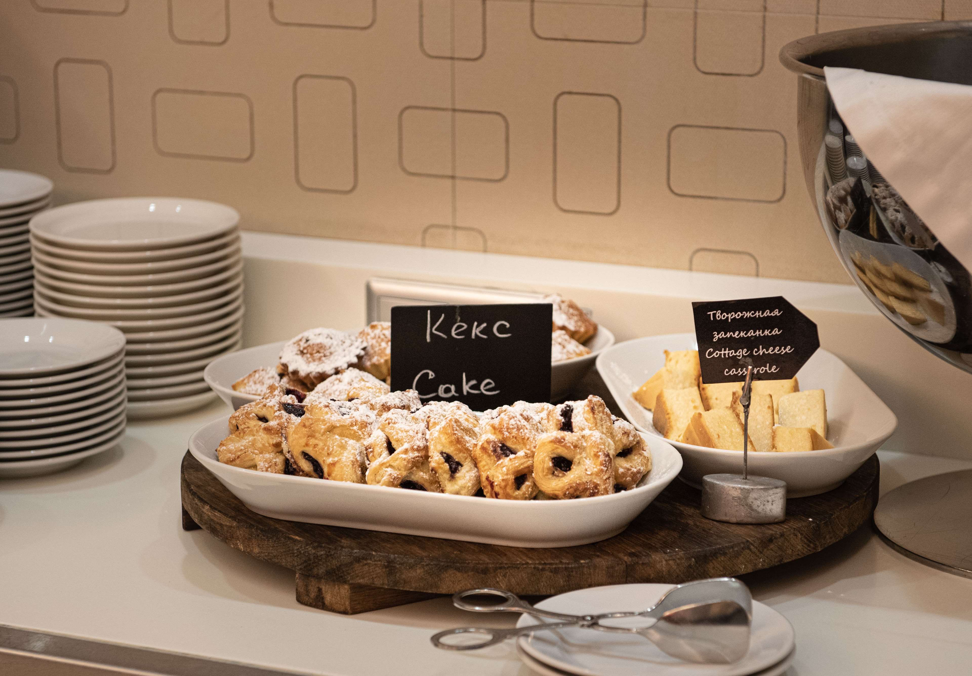 Фото Cosmos Astrakhan Hotel