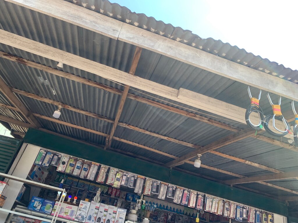 Items for mobile phones Despite Ventures, Earth, photo