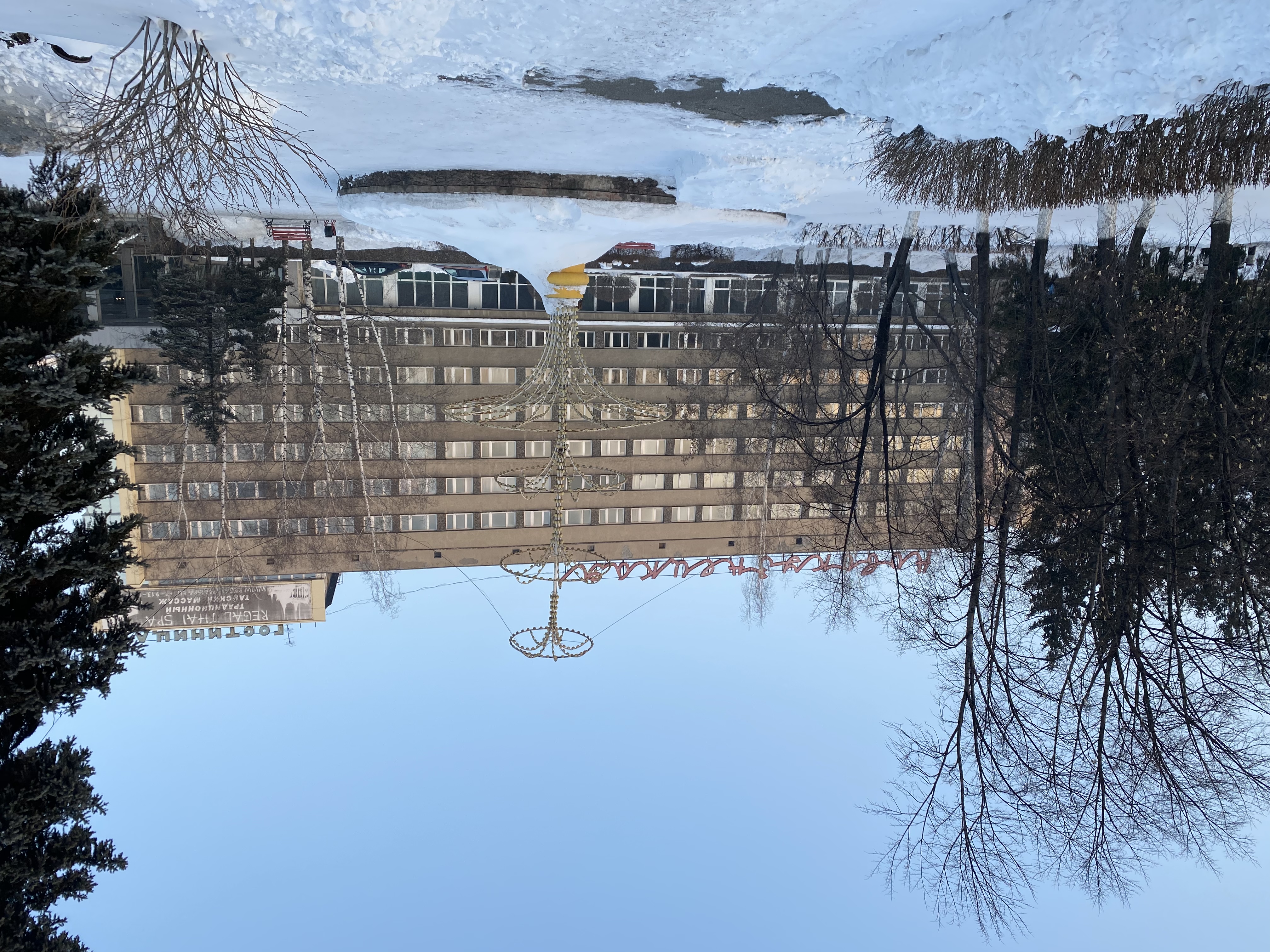 Фото Новокузнецкая