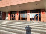 Zakonodatelnoye Sobraniye Zabaykalskogo kraya (ulitsa Chaykovskogo, 8) ، وزارات حكومية، خدمات