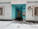 Объединённая диспетчерская служба № 21 (Volgogradsky Avenue, 84к3), municipal housing authority