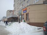Надежда (Zapadniy District, Popova Street, 10), tailor