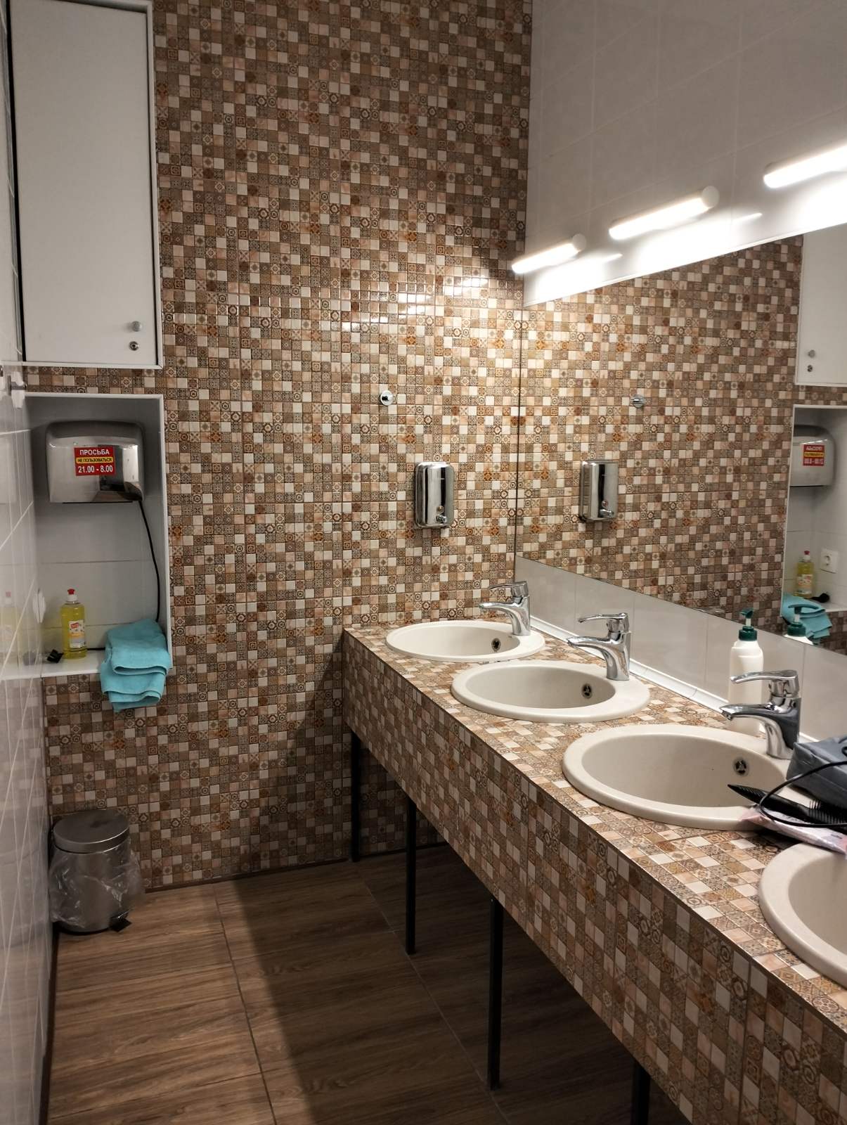 Фото Stereo-Хостел