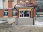 Parikmakherskaya Skarlett (Sverdlova Street, 8А), beauty salon