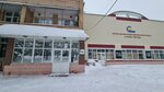 Vinyl Time (ulitsa Sovetskoy Armii, 245Е) ، مستلزمات وزينة السيارات