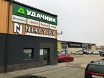 Nikey.by (Rumliowski Avenue, 8) ، متجر قطع غيار ولوازم السيارات