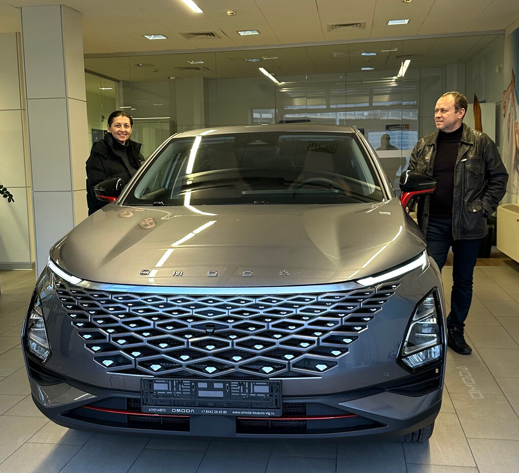 Car dealership Avtosalon Hyundai Klyuchavto, Sochi, photo