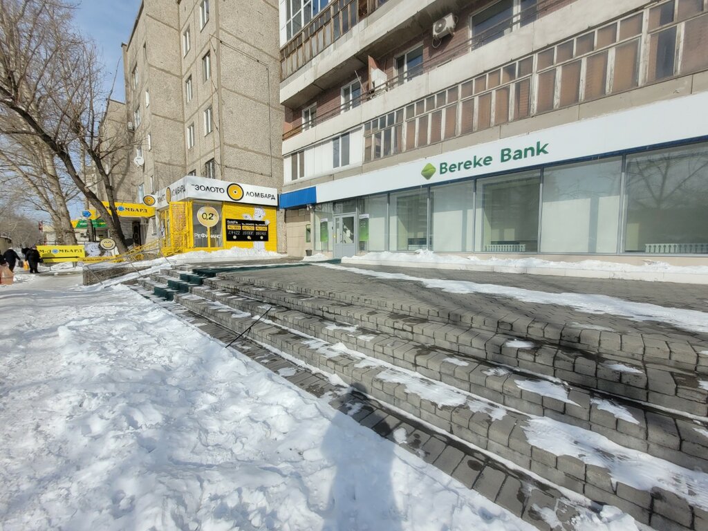 Банк Bereke Bank, Семей, фото