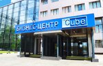 Spiskolkohochesh (Volgogradsky Avenue, 47), home goods store