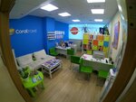 Borabora (Zanevskiy Avenue, 71к2), travel agency