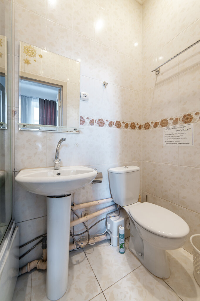 Guest house Gostevoy Dom na Vasileostrovskoy, Saint Petersburg, photo