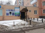 Сигма (Kanischevo District, Internatsionalnaya Street, 14) ، مصففو الشعر