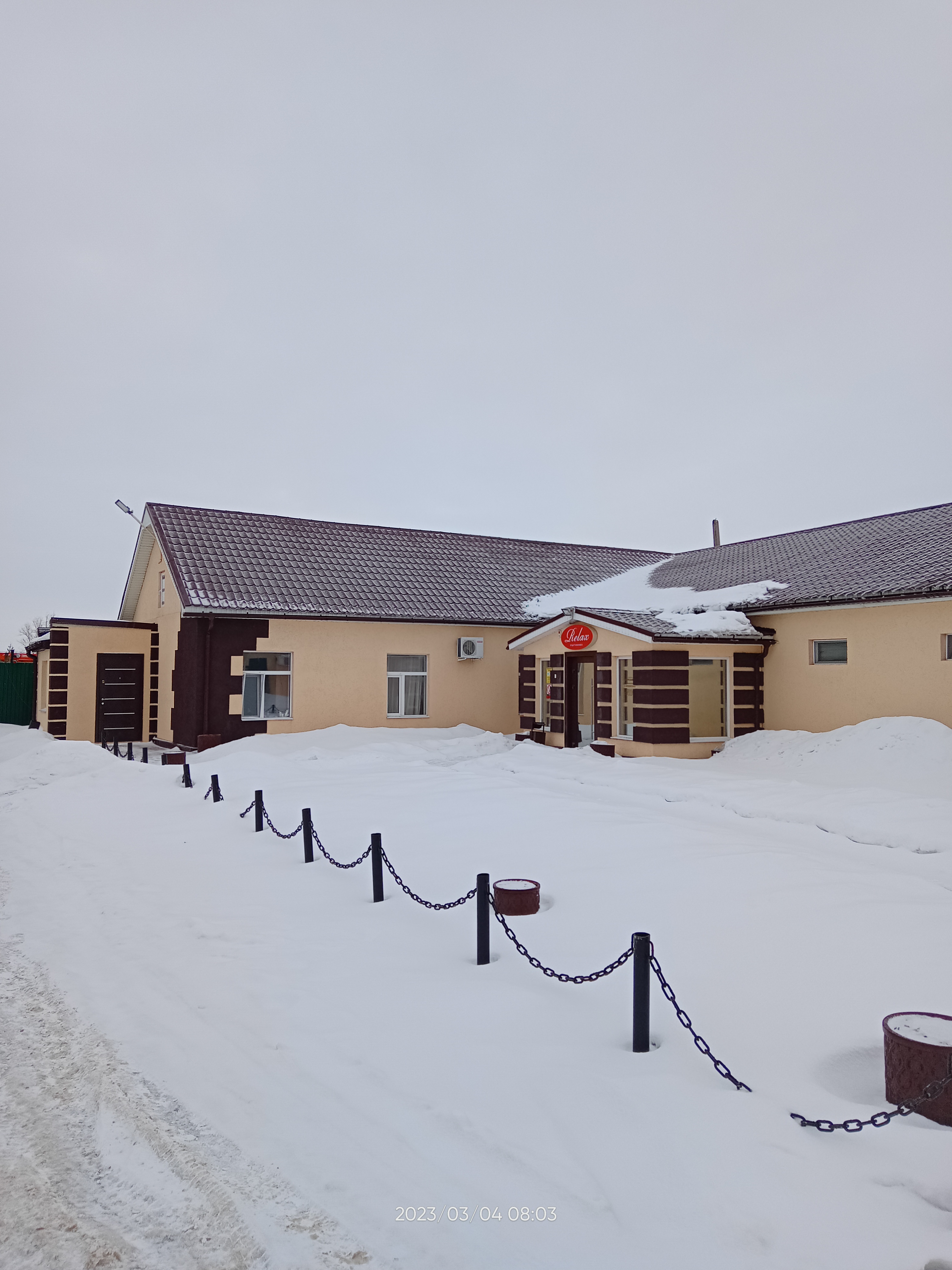 Фото отеля 5