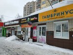 Кизили (Автозаводская ул., 2, Ижевск), продуктовый рынок в Ижевске