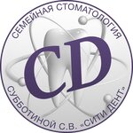 Семейная стоматология Сити Дент (1-я Полевая ул., 26), стоматологическая клиника в Иванове