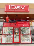 Acc by Dav (Yessentukskaya ulitsa, 29Б), mobile phone store