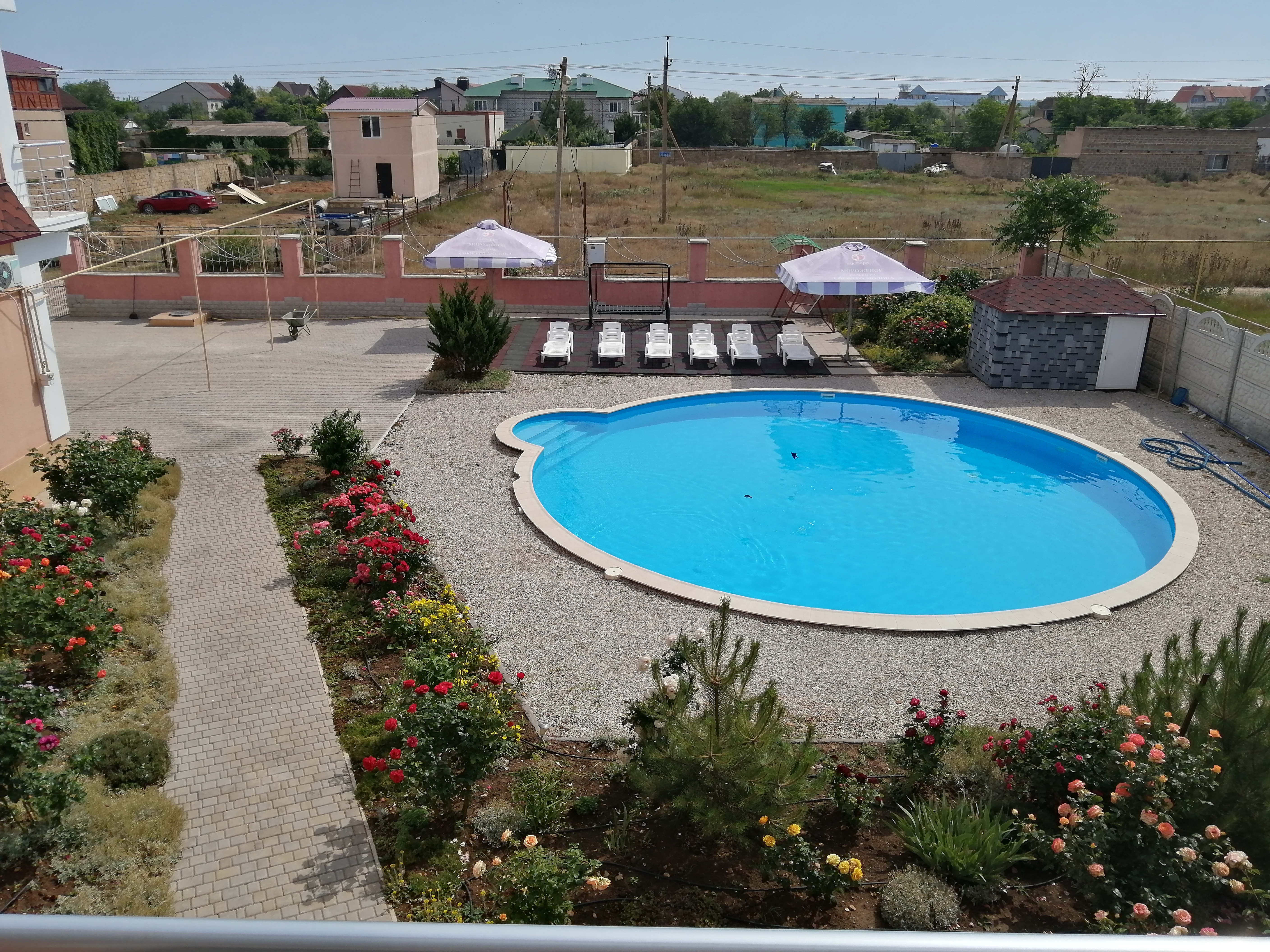 Фото Альтера