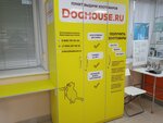 DogHouse (Народный просп., 51А, Владивосток, Россия), зоомагазин во Владивостоке