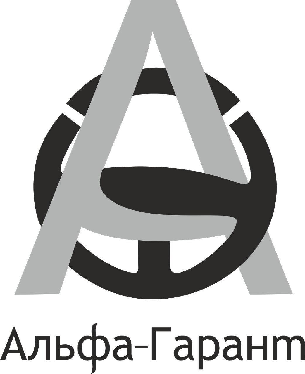 Peugeot Альфа-Гарант
