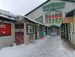 Mariya (Zapadniy District, Kochetova Street, 12к1), flower shop