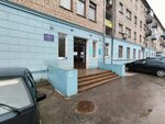 Эксподизайн (Zhidelyova Street, 35), interior design