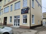 Хочу маникюр (Podshipnikovaya Street, 8), nail salon