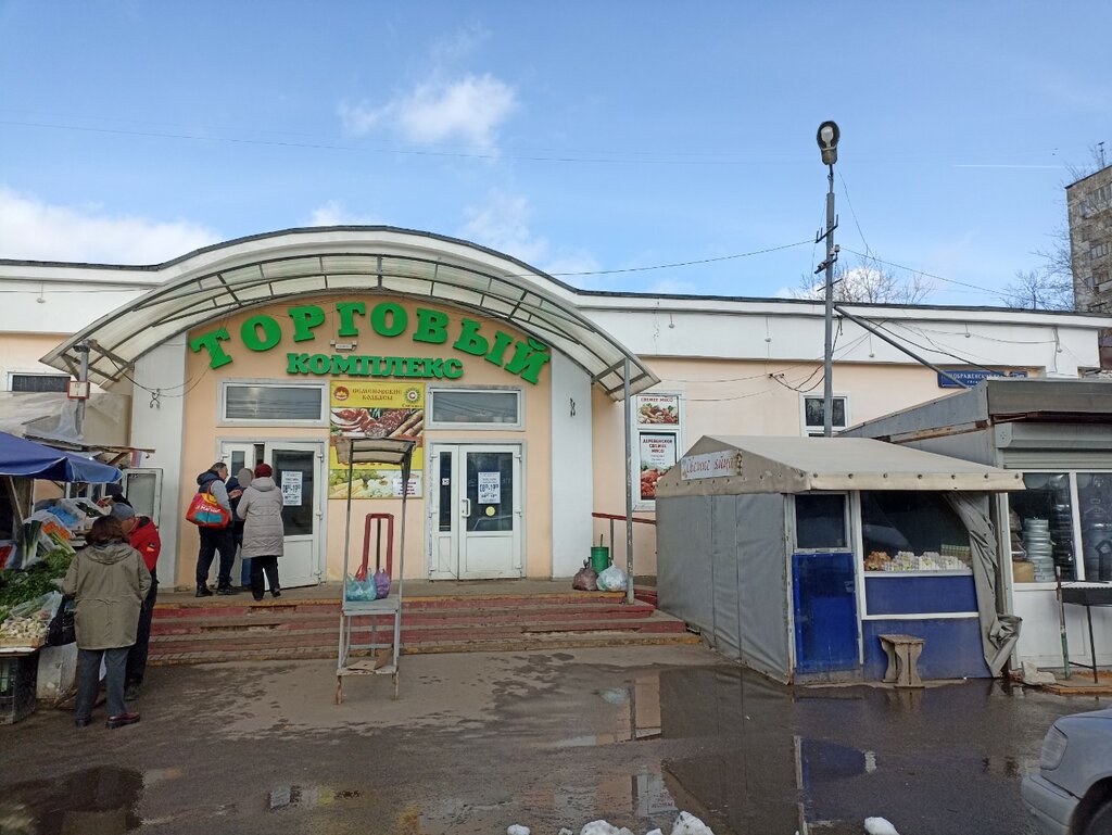 Магазин мяса, колбас Снежана, Москва, фото