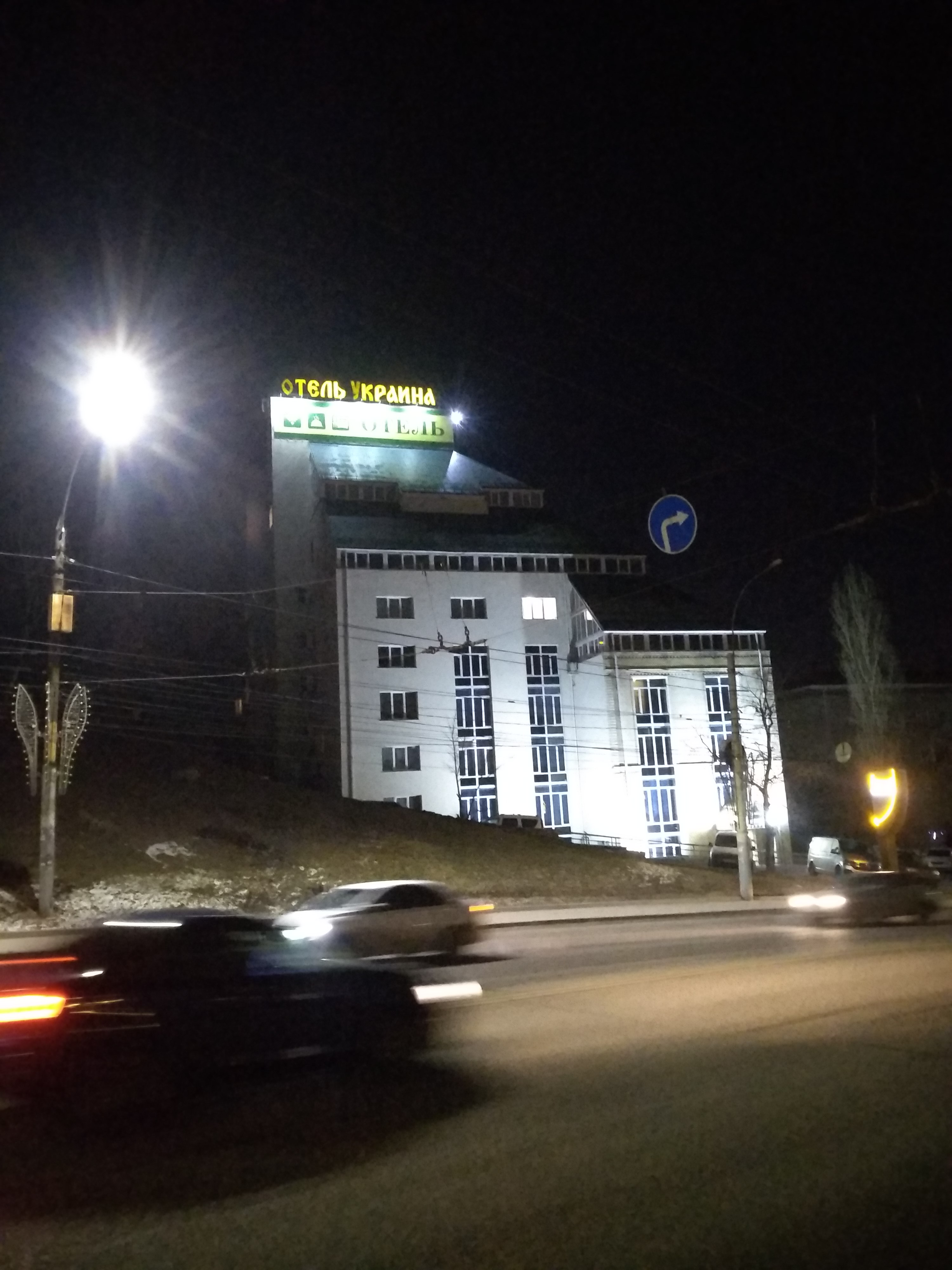 Фото Украина