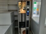 Kikko Max (Rabochaya ulitsa, 145/155), coffee to go