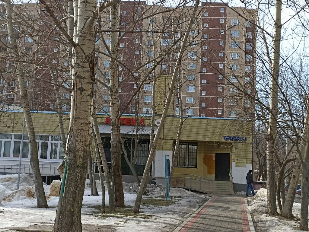 Baby feeding center Molochno-razdatochny punkt Detskoy polikliniki № 12, Moscow, photo