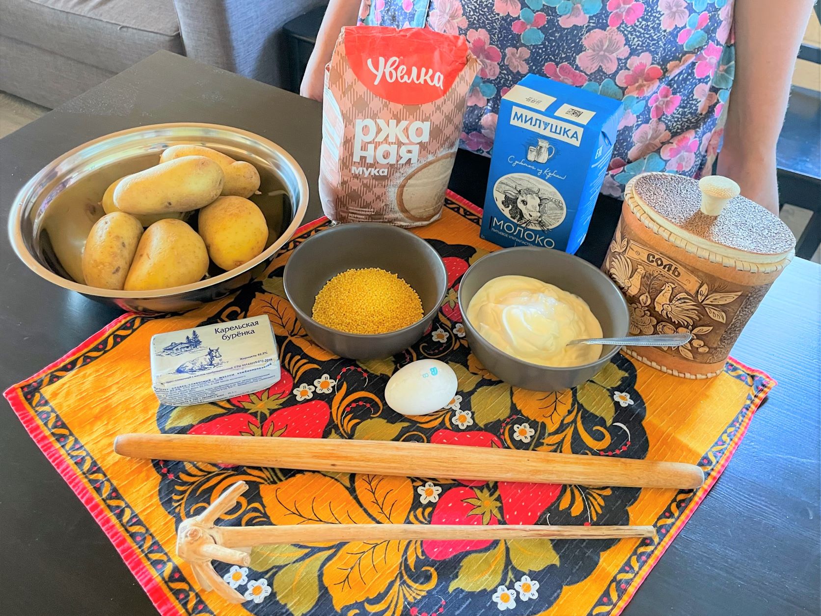 Фото Онегин