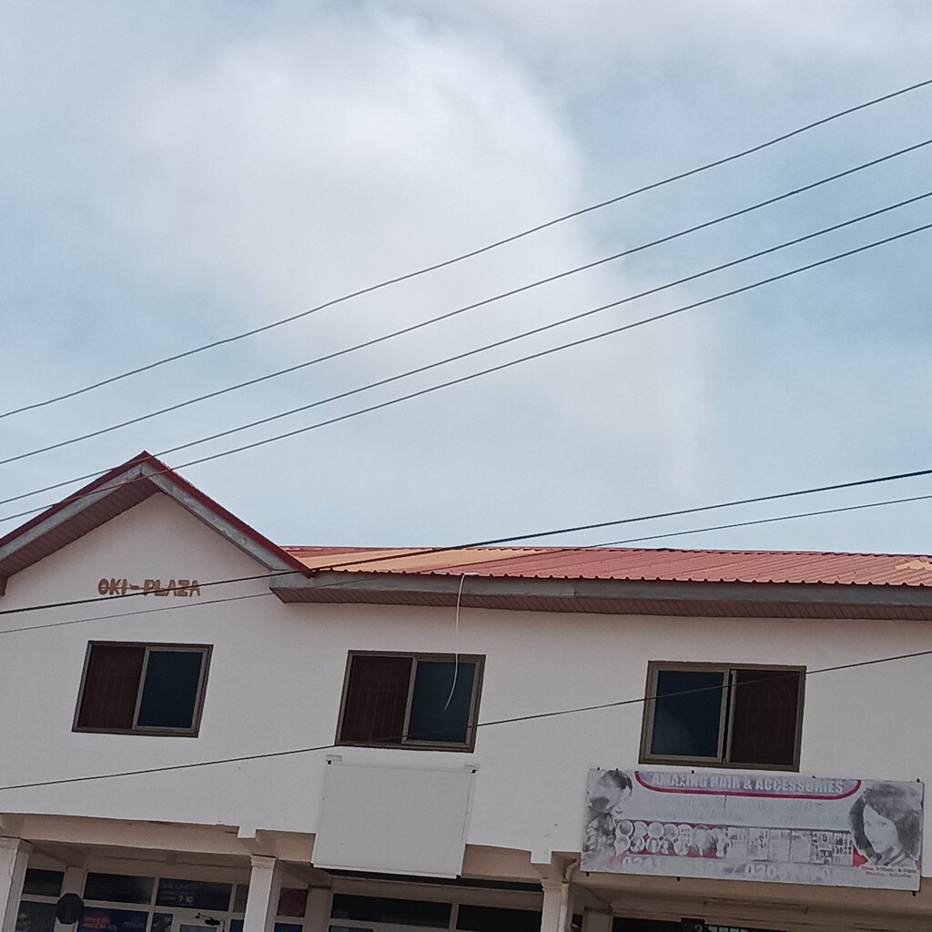 Perfume and cosmetics shop Argy's Cosmetics & Wigs, Earth, photo