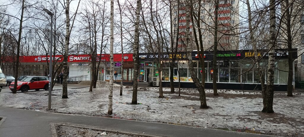 Магнит, супермаркет, улица Никитина, 4, Брянск - 2ГИС