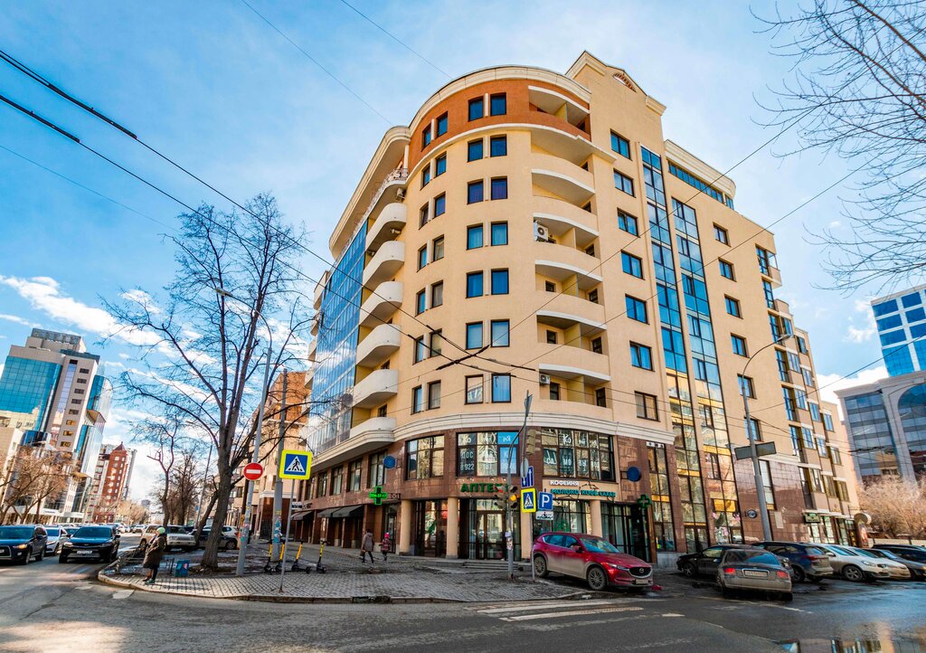 Жильё посуточно Pashk Inn Apartments на улице Белинского, Екатеринбург, фото