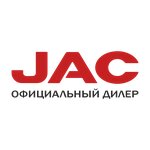 АвтоМАШ Jac (Новорязанское ш., 11, Люберцы), автосалон в Люберцах