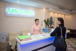 Altamed-c (Mozhayskoye Highway, 141), medical center, clinic