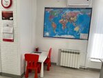 Anex (Yekaterinburg, Kraulya Street, 70), travel agency
