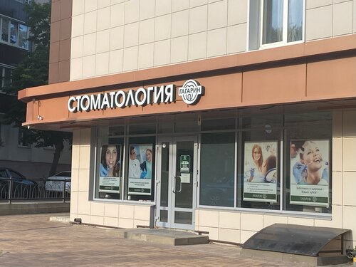 Все фото