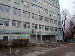 Apertura (Dmitriya Donskogo Street, 7), outdoor advertising