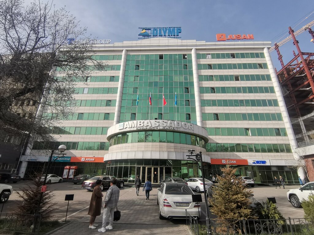 Бизнес-центр Ambassador, Алматы, фото