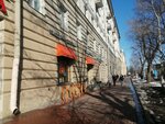 Dodo Pizza (Basseynaya Street, 12), pizzería