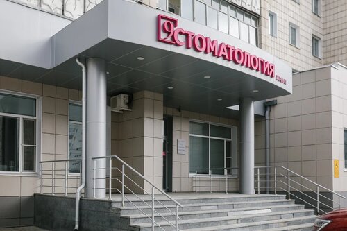 Кан авто дербышки казань