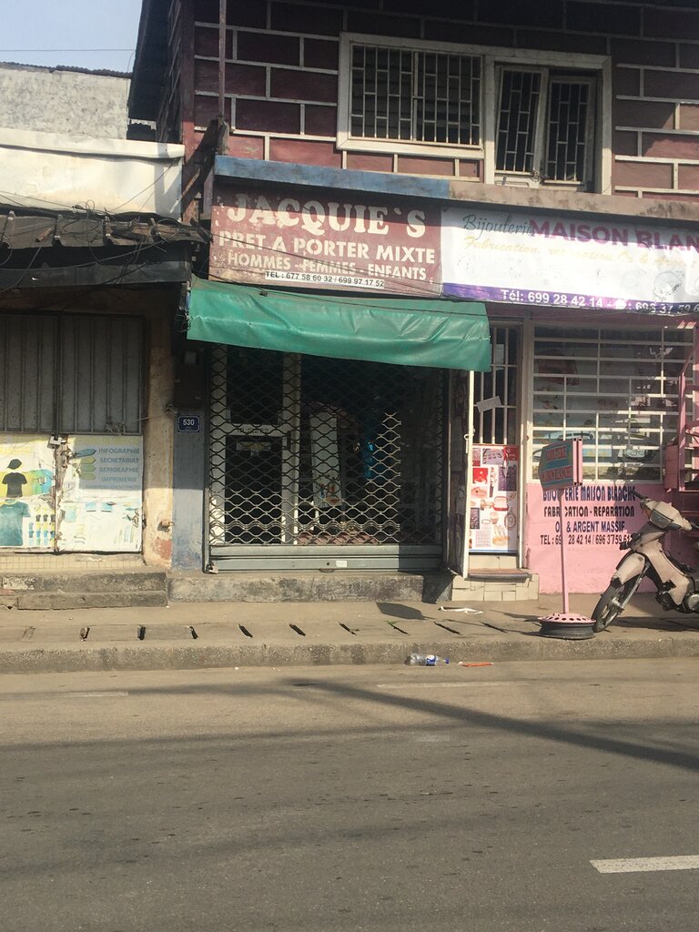 Department store Jacquie's, Douala, photo